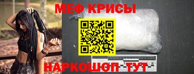 кокс Среднеуральск