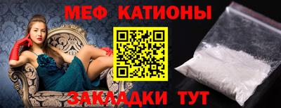 метамфетамин Тара