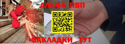 метамфетамин Тара