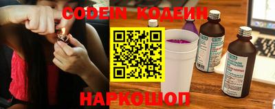 мефедрон мука Тверь