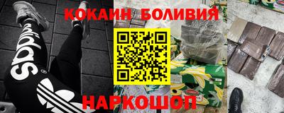 метамфетамин Тара