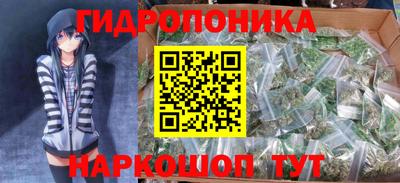 метамфетамин Тара
