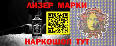 мефедрон мука Тверь