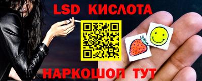 метамфетамин Тара