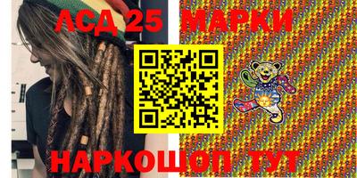 кокаин перу Татарск