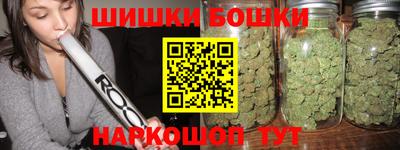 кокс Среднеуральск