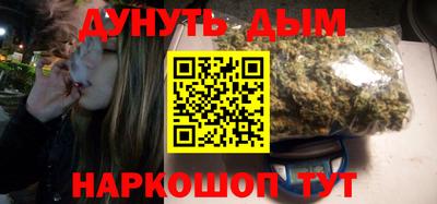 метамфетамин Тара