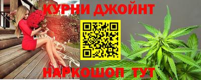 мефедрон мука Тверь