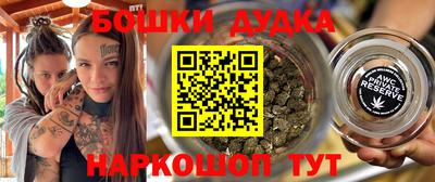 мефедрон мука Тверь