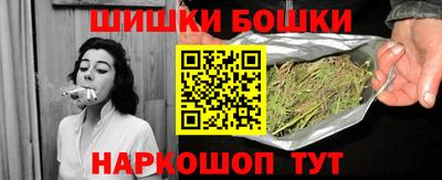 кокаин перу Татарск