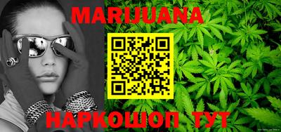 мефедрон мука Тверь