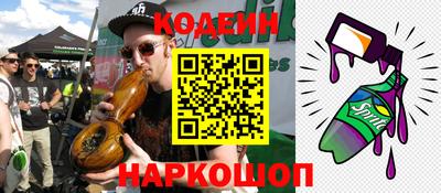 метамфетамин Тара