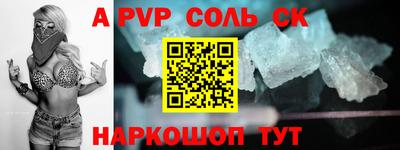мефедрон мука Тверь