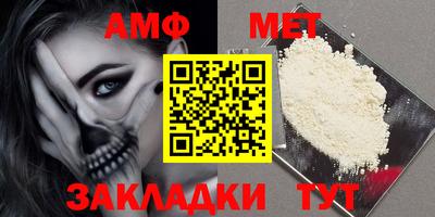 кокаин перу Татарск