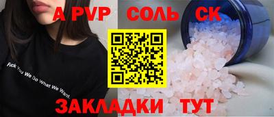 кокс Среднеуральск