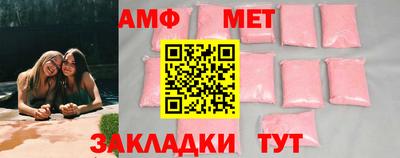 кокаин перу Татарск