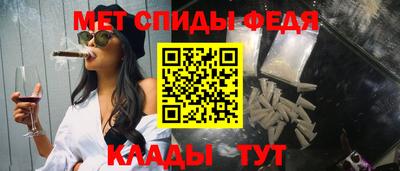 тгк Старая Купавна
