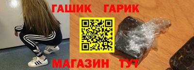 мефедрон мука Тверь