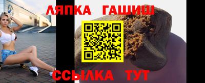 метамфетамин Тара