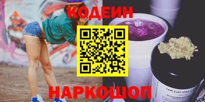 метамфетамин Тара