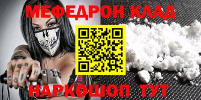 кокс Среднеуральск